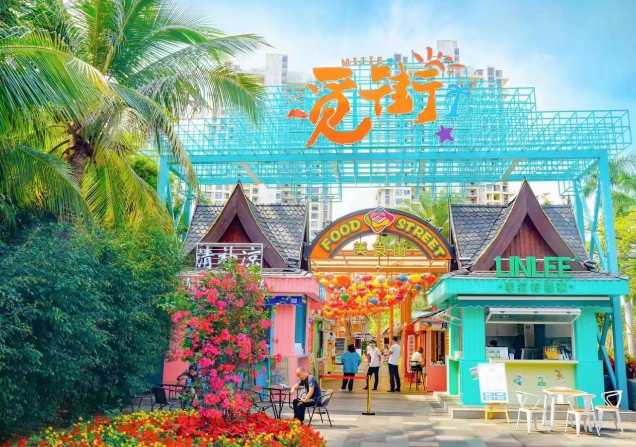 Mangrove Tree Resort World Sanya Bay -Elader Palm Tower Zewnętrze zdjęcie
